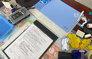 米子受付センター受付